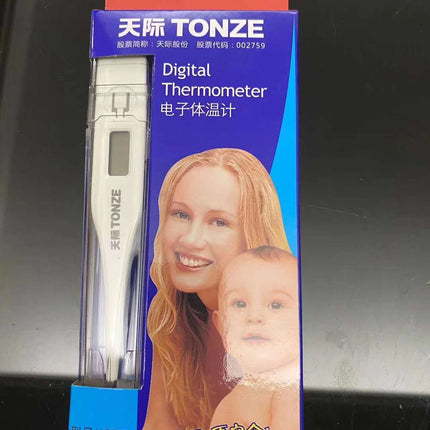 Digital Thermometer