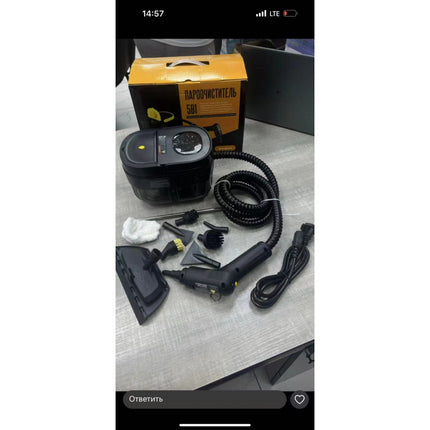 Household Steam Cleaner Kitchen, High Temperature And High Pressure