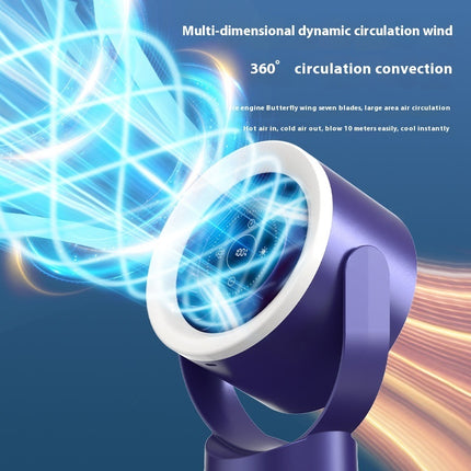 Rechargeable Adjustable LED Fan Light – Wall Mount/Desktop USB Cooling Fan with Display