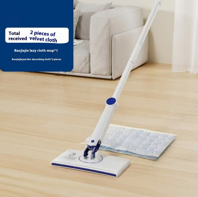 Mini Mop Lazy Person Clamping Type