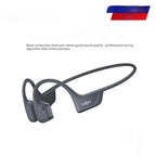 Sandstone Black / S821