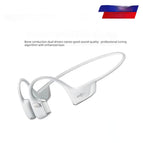 Glacier Silver / S821